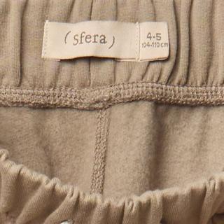Sfera  Hose 