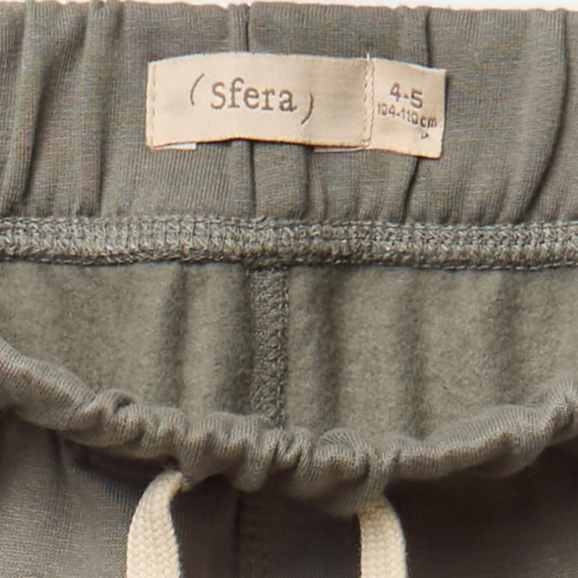 Sfera  Hose 