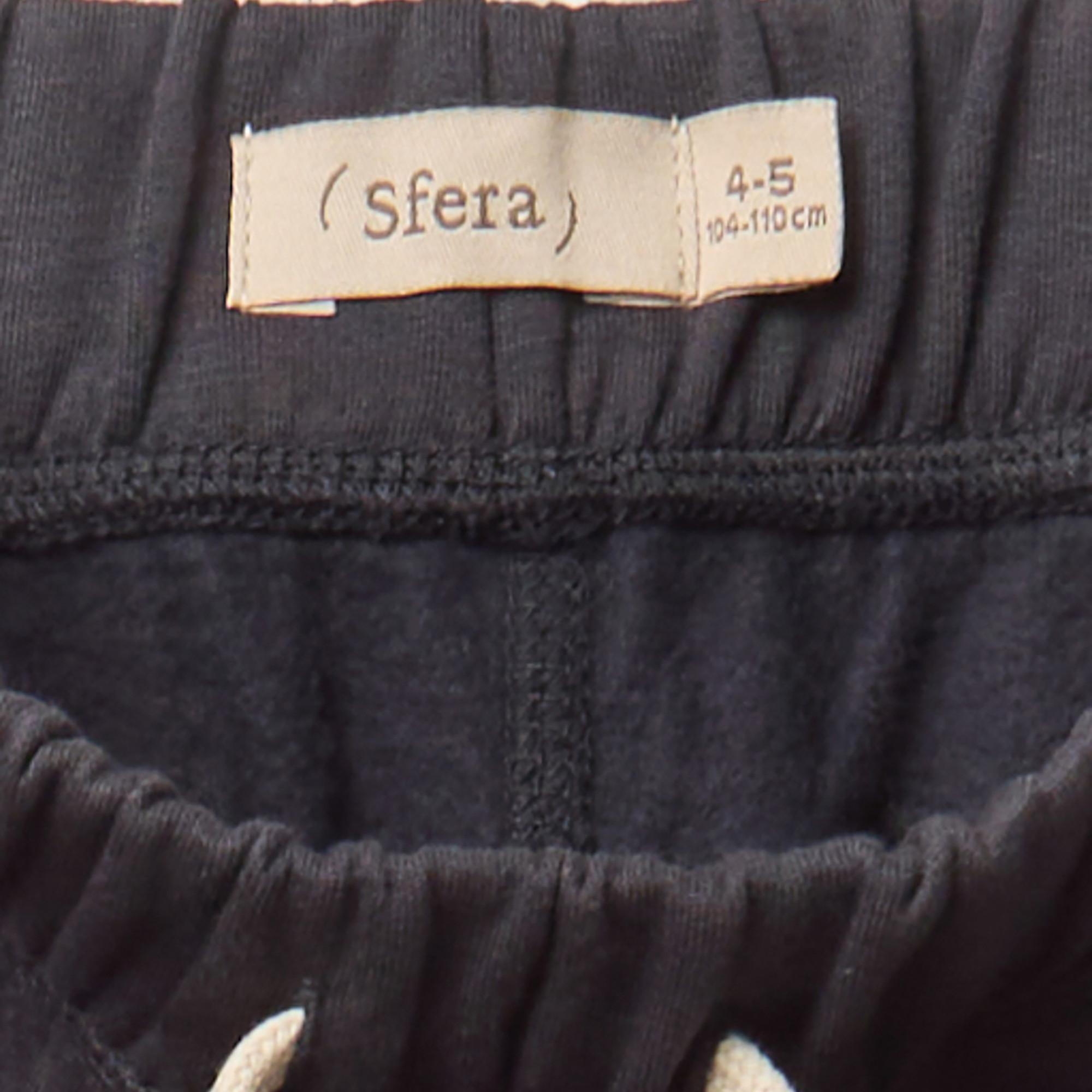 Sfera  Hose 