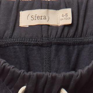 Sfera  Hose 