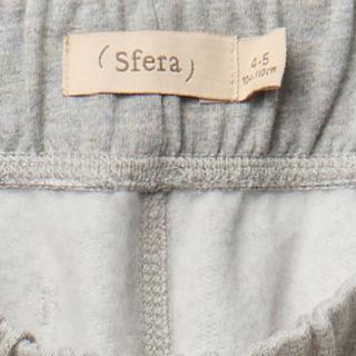 Sfera  Hose 