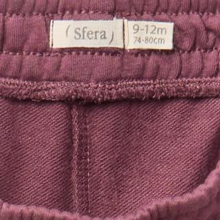 Sfera  Pantalon de jogging, taille élastique 