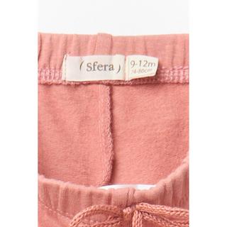 Sfera  Jogginghose mit Bündchen 