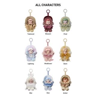 Popmart Beauty Skullpanda L’impressionnisme Series, Zufallsauswahl  