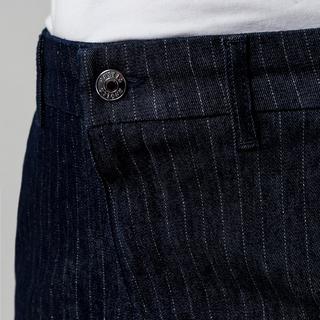 ANGELS LIBERTA TU CHIC Nadelstreifen Straight Fit Jeans  