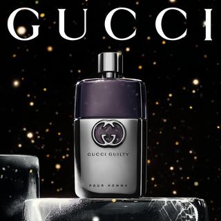 GUCCI Guilty Pour Homme Eau de Toilette Set  