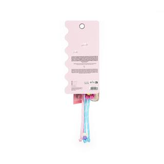 Simple Pleasures  Sugar Swirl Lipgloss Keychain 