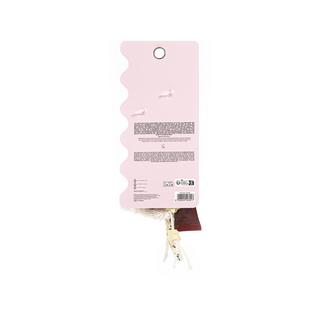 Simple Pleasures  Biscuit Lipgloss Keychain 