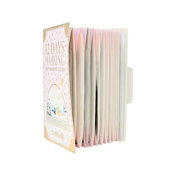 Adventskalender – 12 Tage Masken-Advent