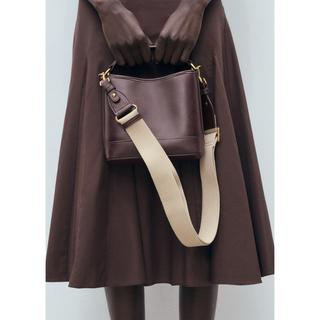 MANGO Isolda Bucket Bag  