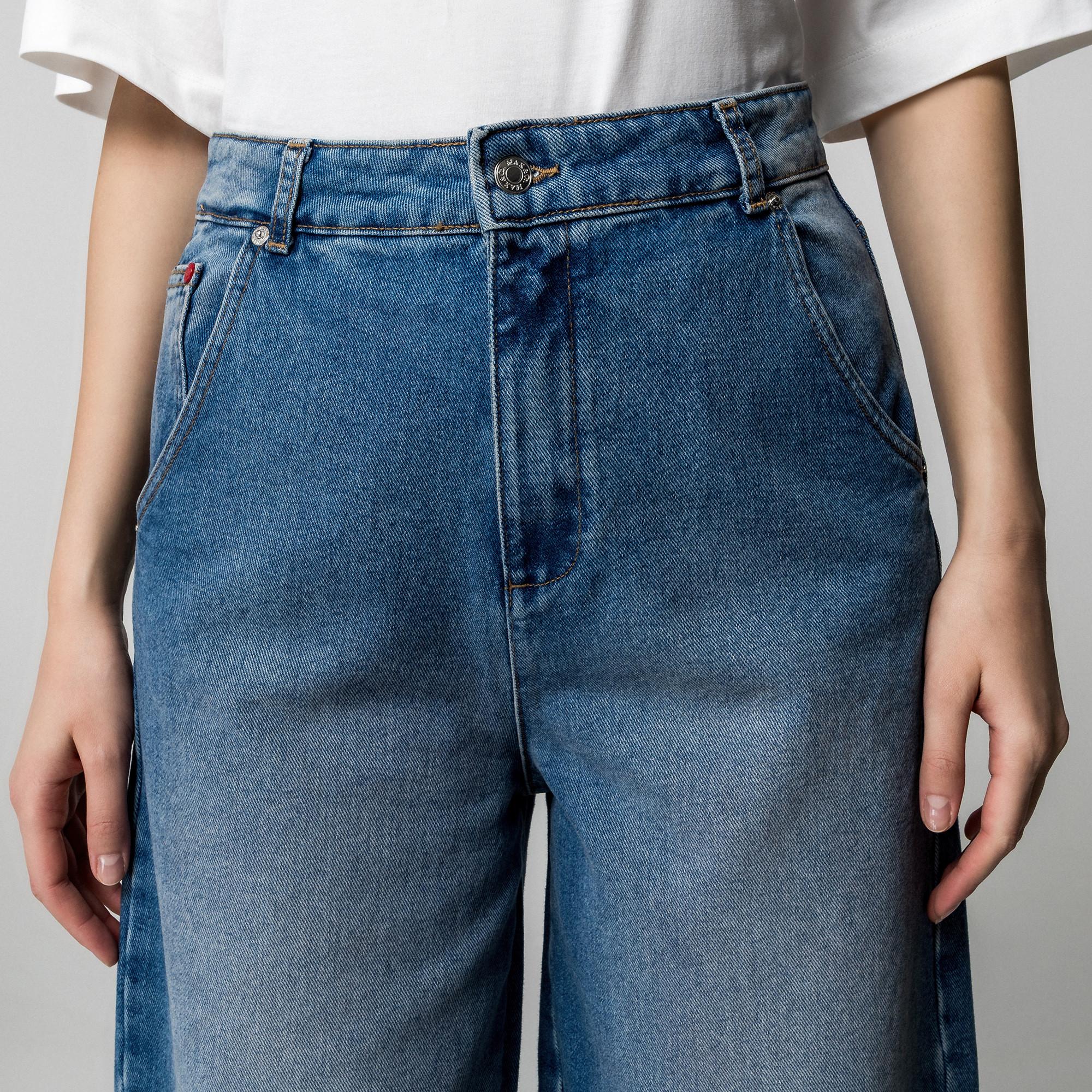 Max & Co Accanto Regular Fit Jeans  