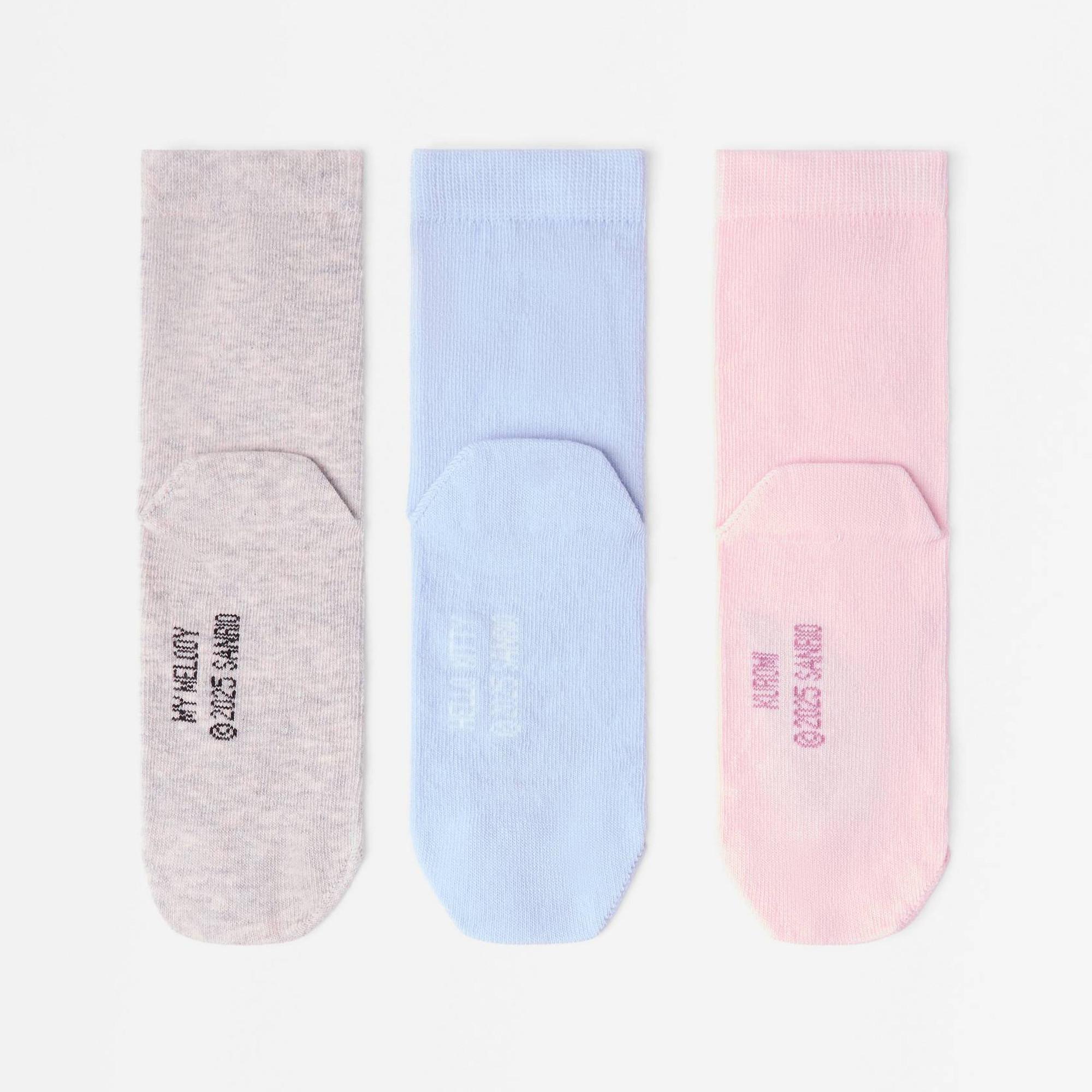 Lindex  Chaussettes, lot de 3 