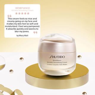 SHISEIDO  Benefiance Holiday Kit 