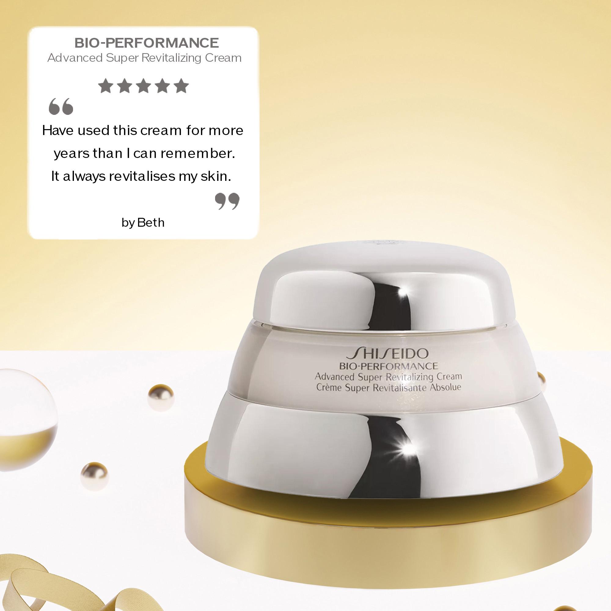 SHISEIDO  Bio-Performance Holiday Kit 