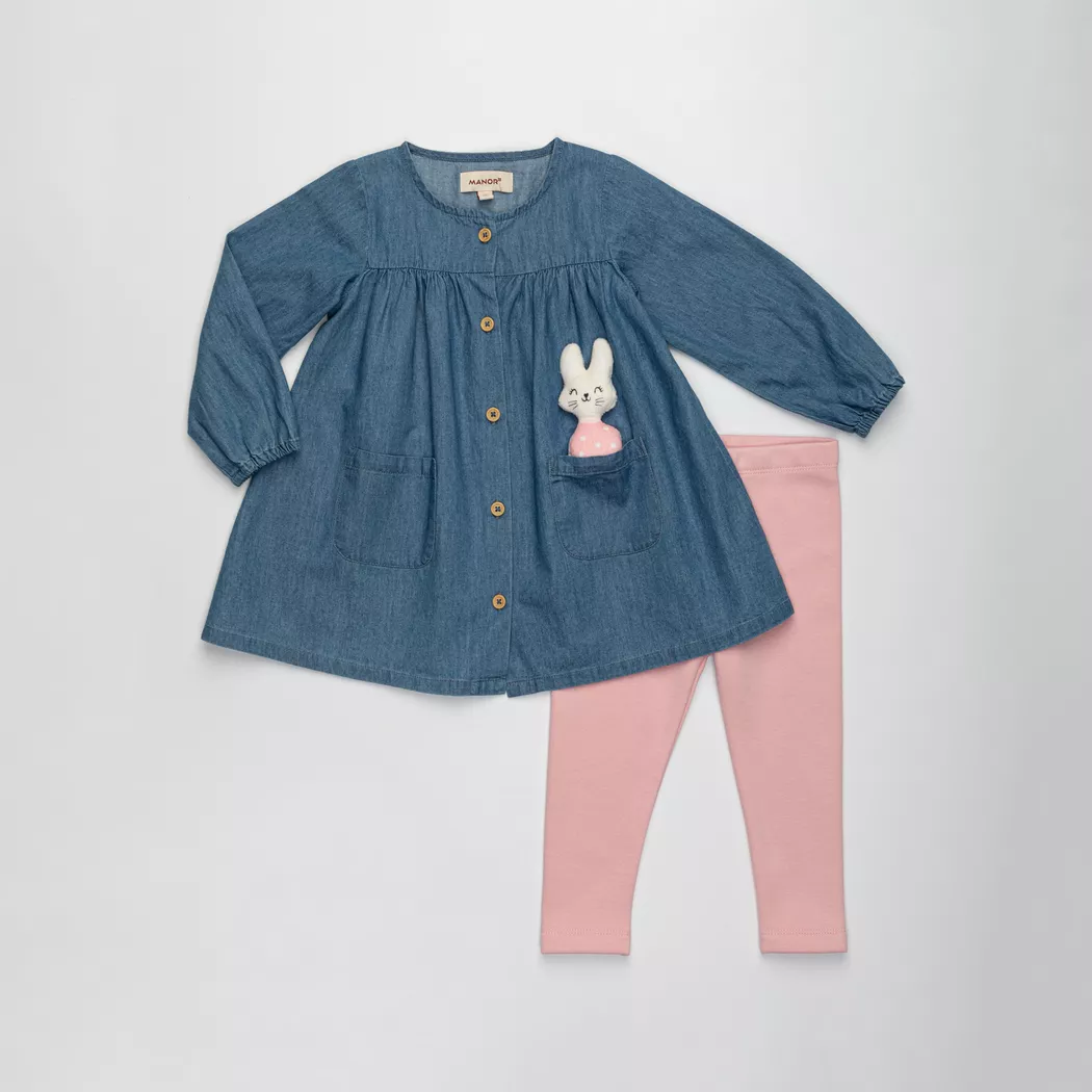 Manor Baby - Set: T-Shirt und Hose, 104, Hellblau Denim