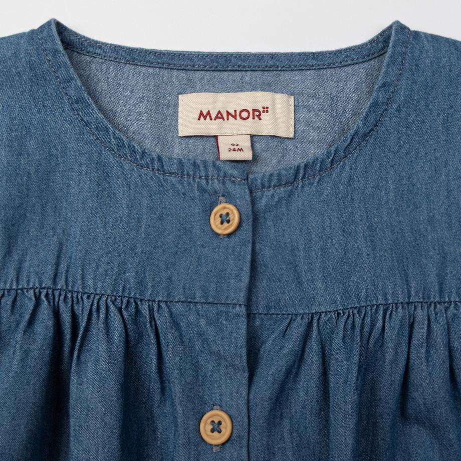 Manor Baby Set tunica e leggings con applicazione coniglio  