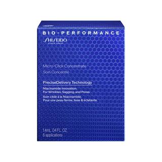 SHISEIDO  Micro-Click Concentrate 