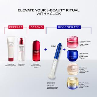 SHISEIDO  Micro-Click Concentrate 