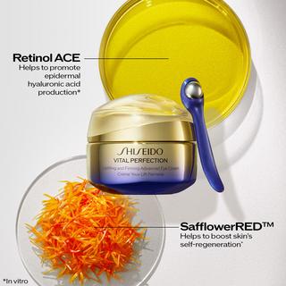 SHISEIDO  Uplifting and Firming Advanced Eye Cream  