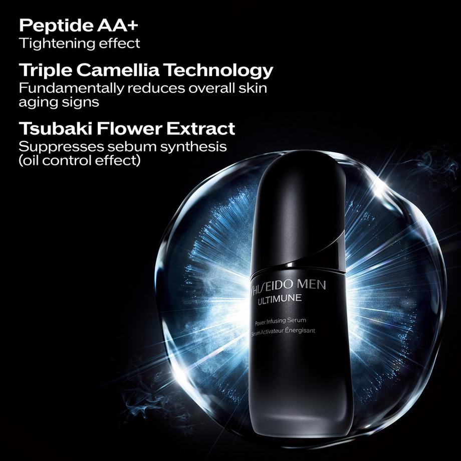 SHISEIDO  Ultimune Men 2.0 
