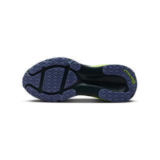 NIKE Terra Manta Laufschuhe 