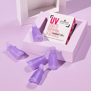 essence  studio nails UV GEL NAIL removal clips 