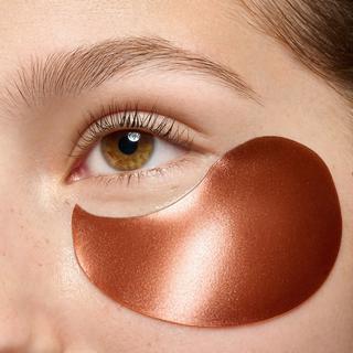 essence  HYDRO GEL eye patches EYESPRESSO  