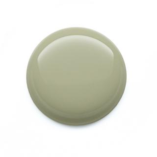 essence  ess.gel nail colour 83 