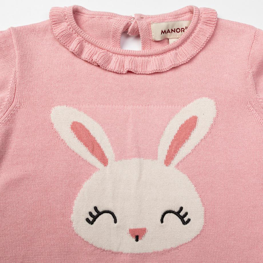 Manor Baby  Pullover 