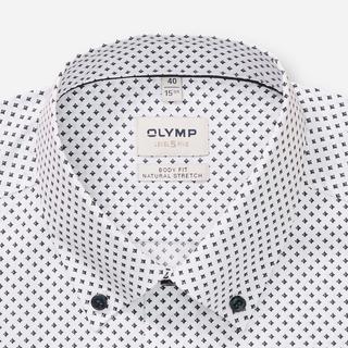 OLYMP Level Five Body Fit Langarmhemd  