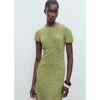 MANGO POMELO Geblümtes Maxikleid  