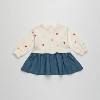 Manor Baby  T-Shirt, langarm 