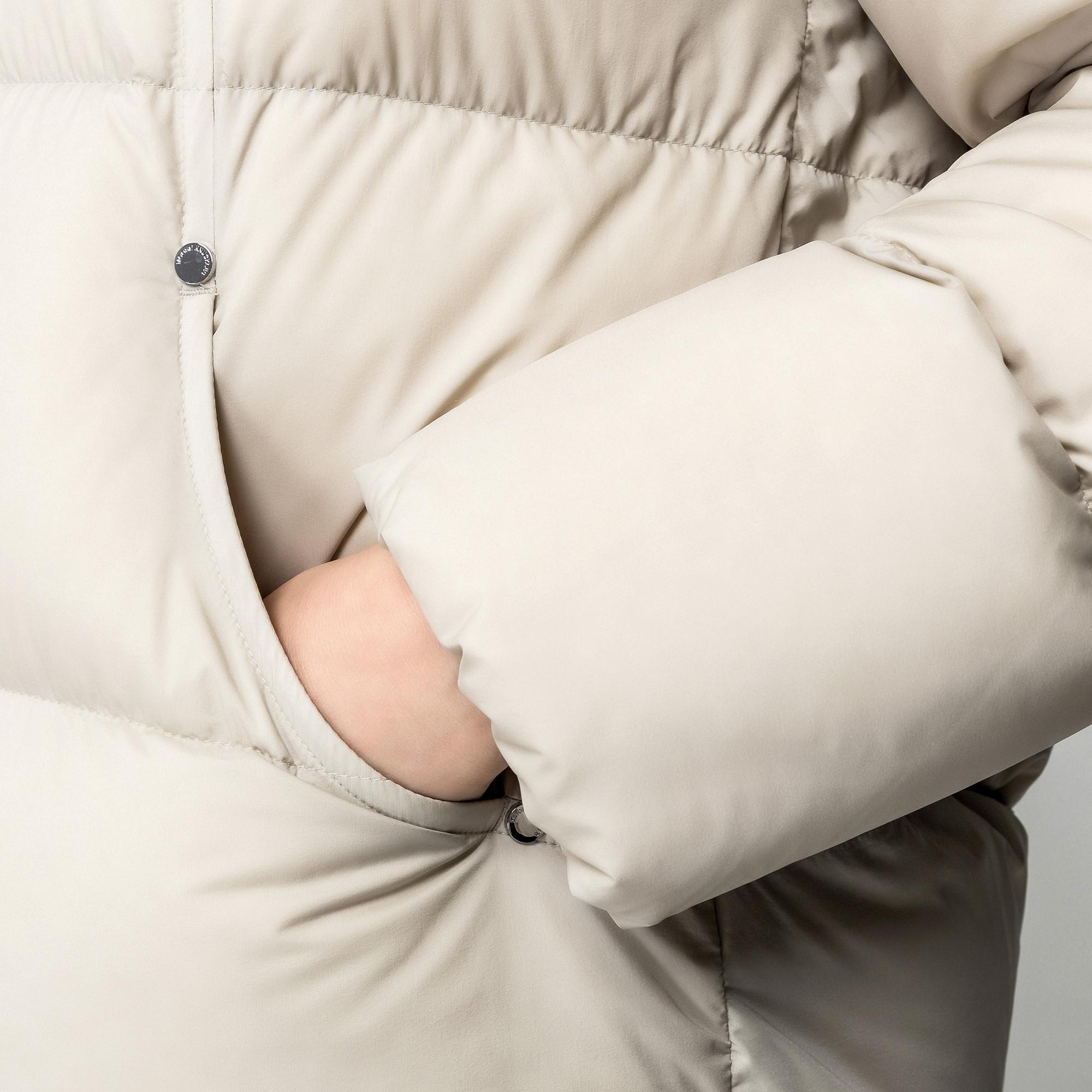 MOOSE KNUCKLES Daunenjacke  