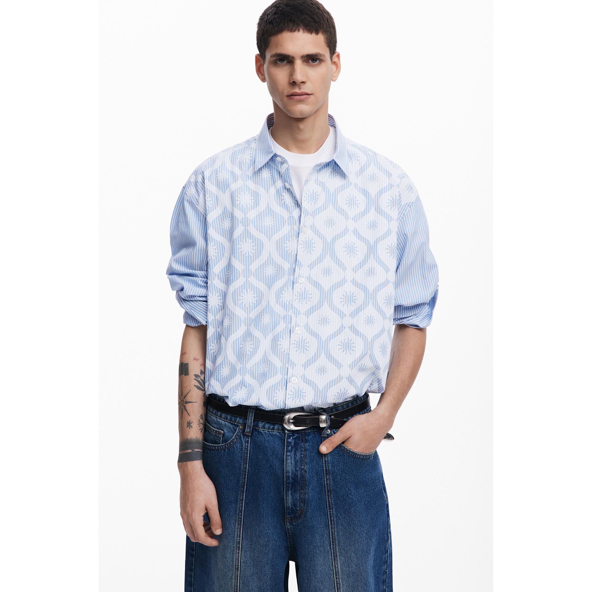 Desigual Chemise rayée à manches longues Regular Fit  