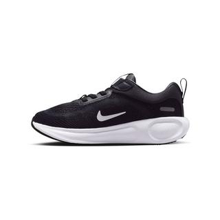 NIKE Nike Stellar Ride Sneakers basse 