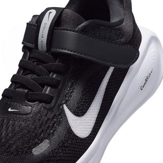NIKE Nike Stellar Ride Sneakers basse 