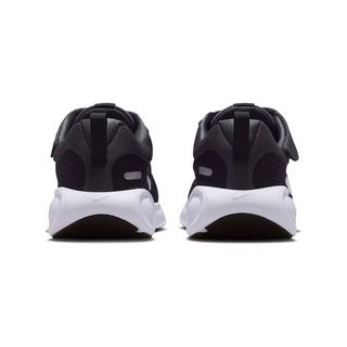 NIKE Nike Stellar Ride Sneakers basse 