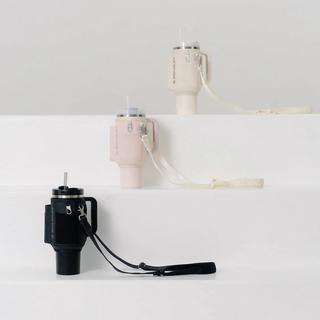 Stanley 1913 Housse de voyage All-Day Quencher Carry-All 0.89l 