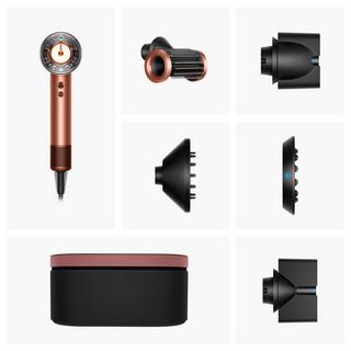 dyson Haartrockner Gifting 25 