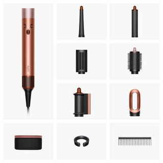 dyson Multi-Haarstyler Gifting 25 