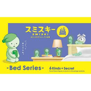 Smiski  Bed Series Figure, Überraschungspack 
