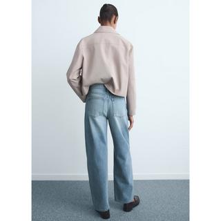 MANGO BET Tapered Fit High Waist Jeans  