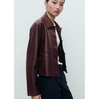 MANGO Sabina Kurze Regular Fit Jacke  