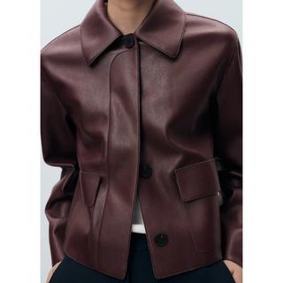 MANGO Sabina Kurze Regular Fit Jacke  