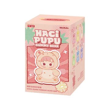 Hacipupu "Gummy Bear" Series, Pack surprise