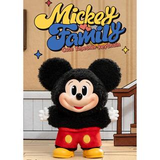 Popmart Beauty Mickey Family "Cute Together" Keychain-Series, Überraschungspack  