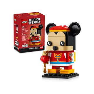 LEGO®  40673 Topolino Festa di primavera 