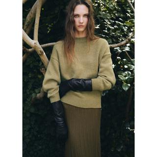 MANGO FLOWERY Oversized Grobstrick Pullover  