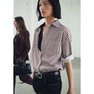 MANGO FONTANA Gestreifte Straight Fit Bluse  