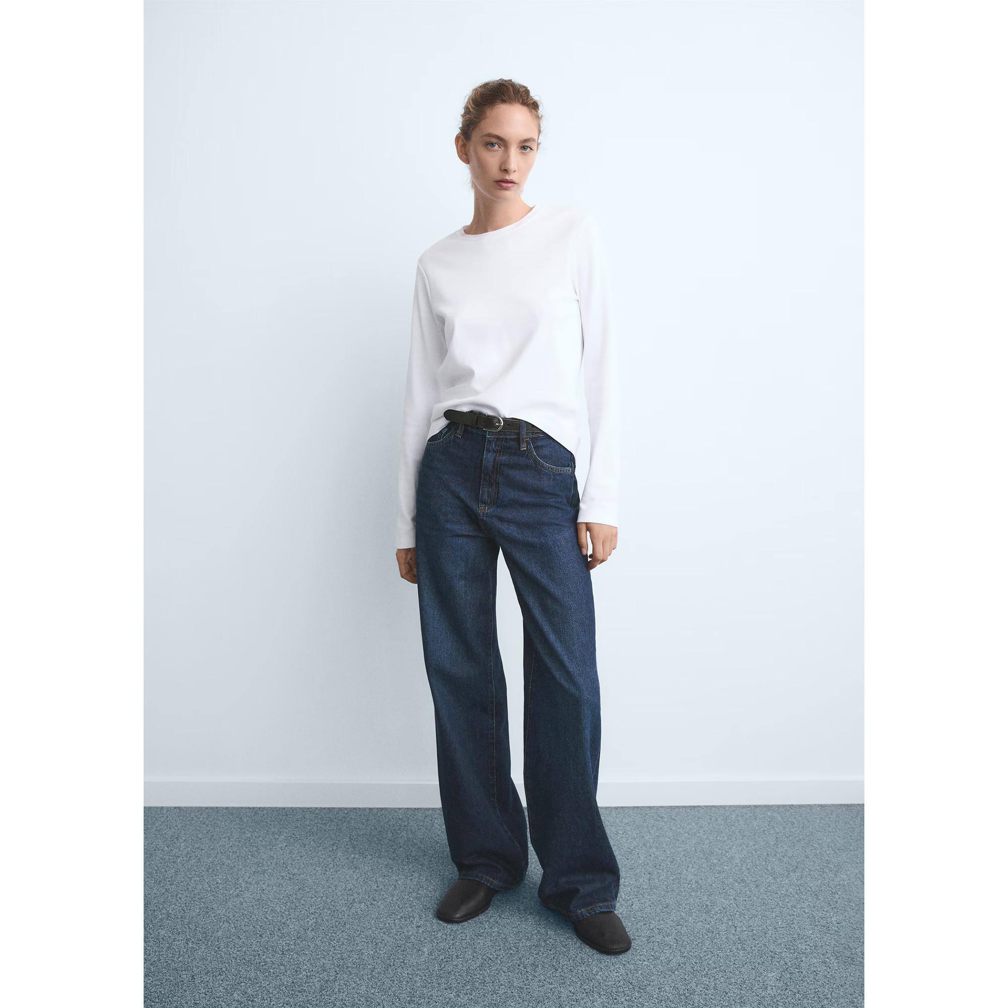 MANGO Danila Wide Leg Jeans  